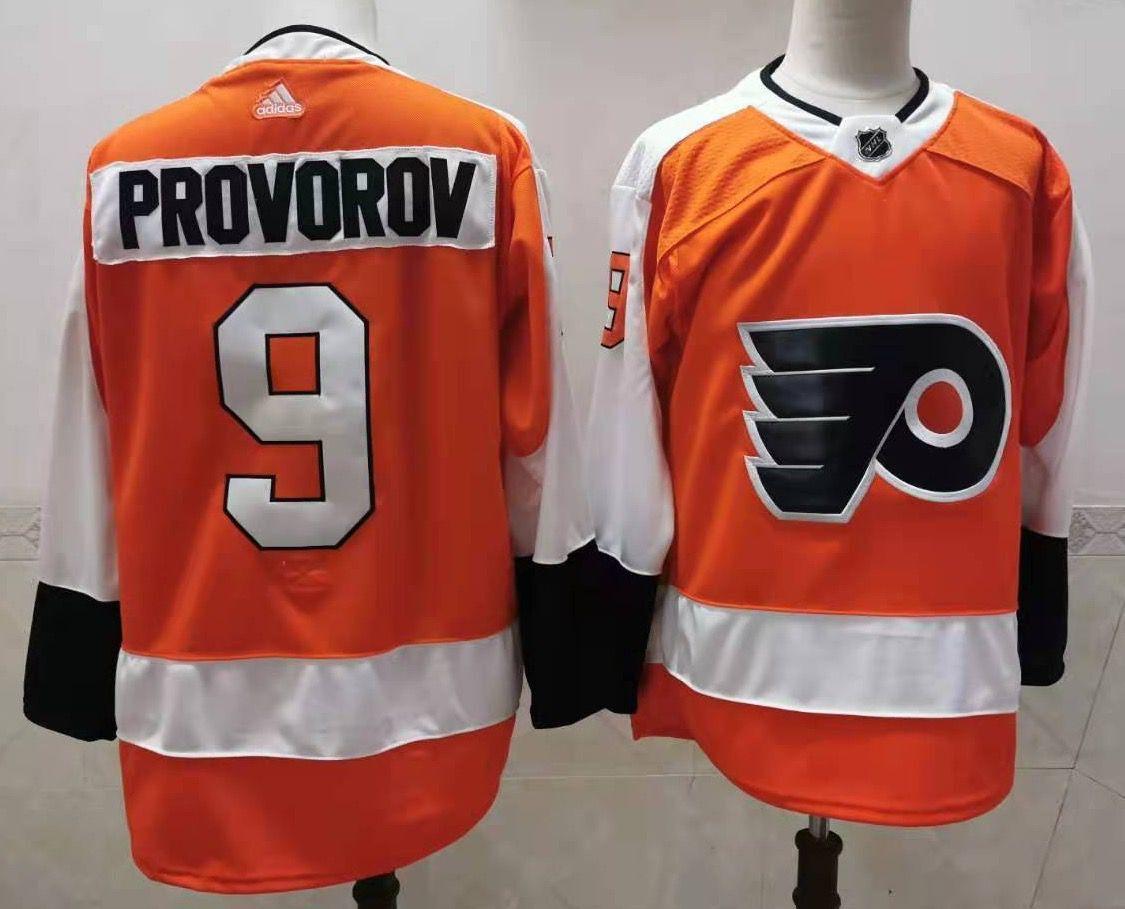 Philadelphia Flyers Orange Jersey