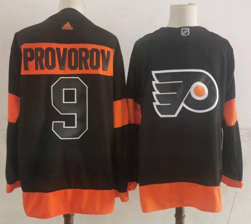 Philadelphia Flyers Black Jersey