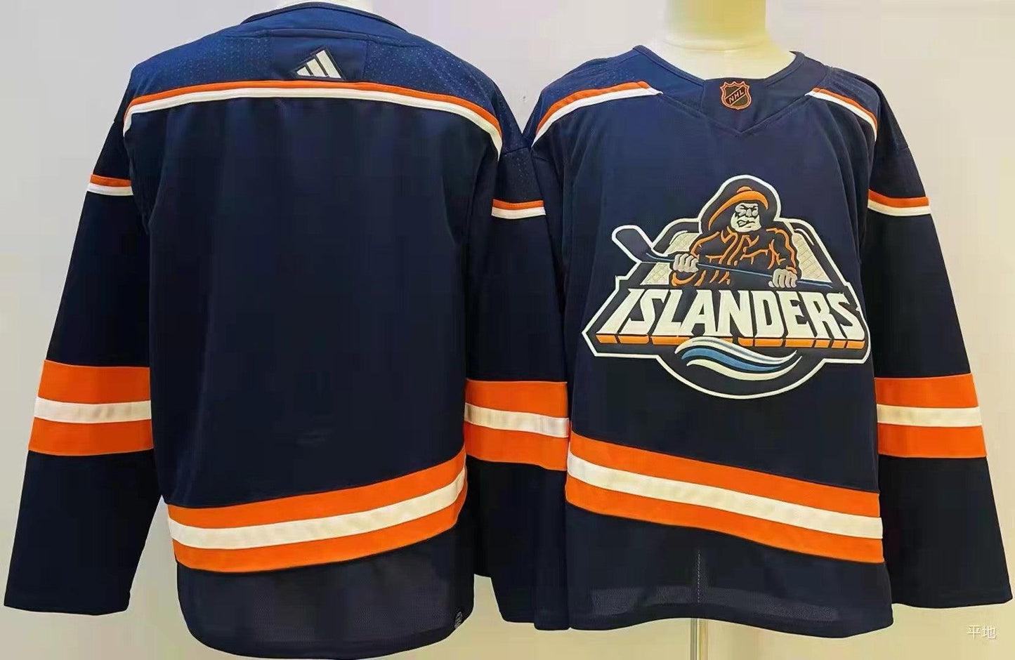 New York Islanders Reverse Retro 2.0 Jersey