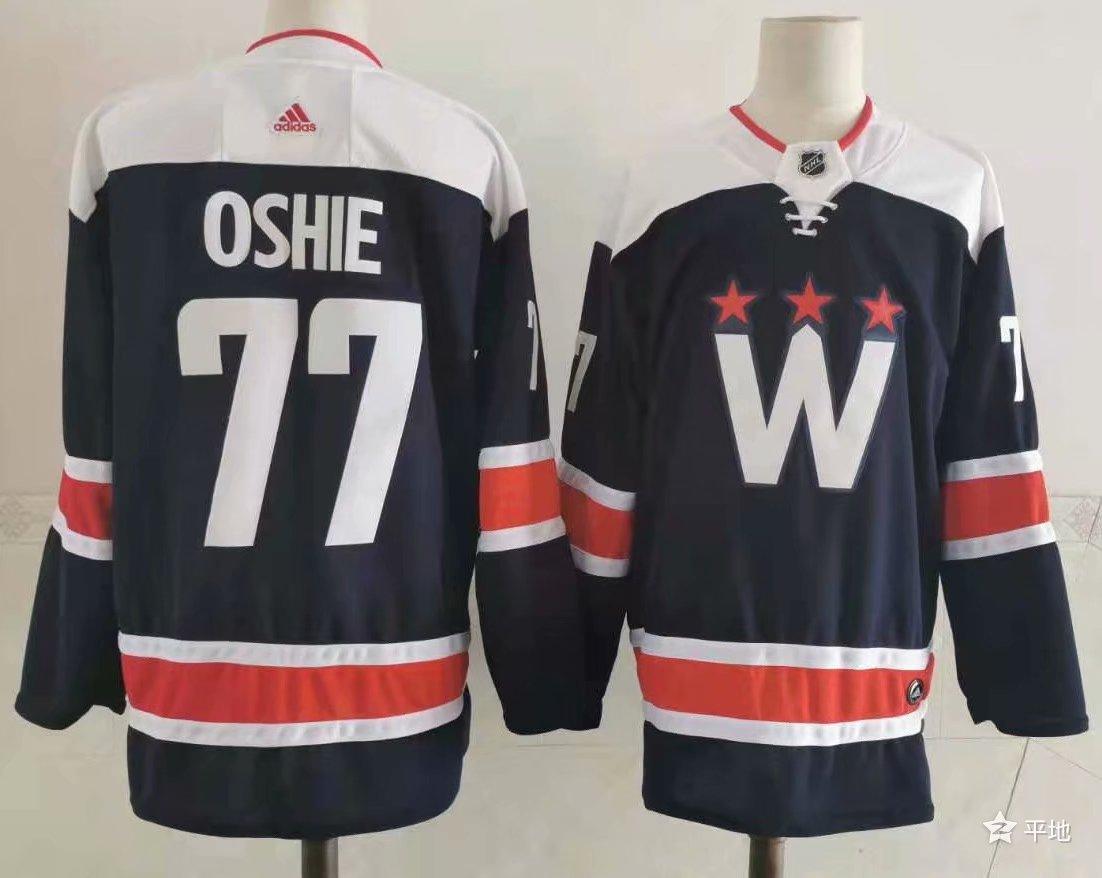Washington Capitals Blue Jersey