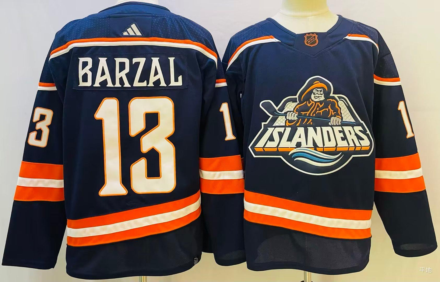 New York Islanders Reverse Retro 2.0 Jersey